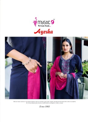 Ayesha vol 1 by Mystic 9 Exclusive reyon embroidered kurti pant and dupatta catalogue in low rate readymade suit catalogs