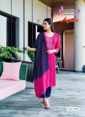 Ayesha vol 1 by Mystic 9 Exclusive reyon embroidered kurti pant and dupatta catalogue in low rate readymade suit catalogs