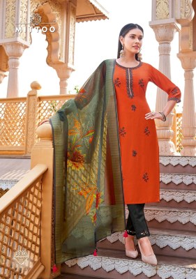 Ayushi by Mittoo Viscose thread Viscorse hand work top bottom and dupatta catalogue at low rate readymade suit catalogs