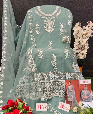 B119 A to D by Bilqistm Organza heavy Embroidered Pakistani suit catalogue at wholesale rate   pakistani suit catalogs