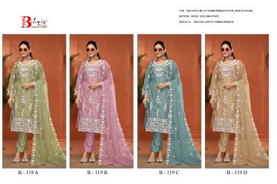 B119 A to D by Bilqistm Organza heavy Embroidered Pakistani suit catalogue at wholesale rate   pakistani suit catalogs