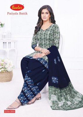 Baalar by Battik patiyala special vol 2 pure cotton dress material catalogue at low rate salwar kameez catalogs