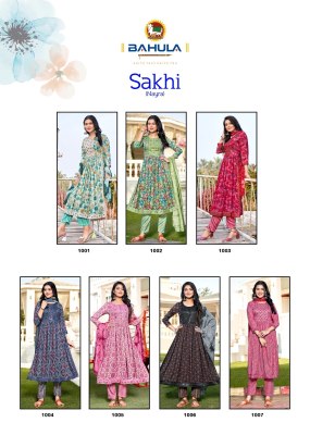 Bahula by Sakhi vol 1 readymade reyon printed nayra cut catalogue at affordable rate readymade suit catalogs