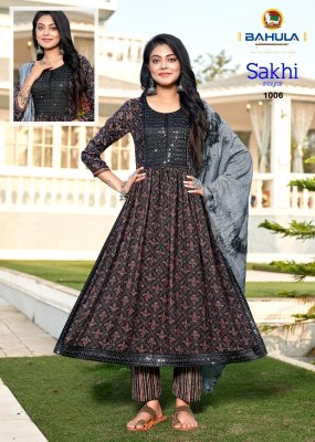 Bahula by Sakhi vol 1 readymade reyon printed nayra cut catalogue at affordable rate readymade suit catalogs