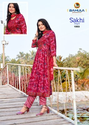 Bahula by Sakhi vol 1 readymade reyon printed nayra cut catalogue at affordable rate readymade suit catalogs