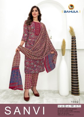 Bahula by Shanvi fancy jaipuri cotton kurti pant and dupatta catalogue at affordable rate Bahula