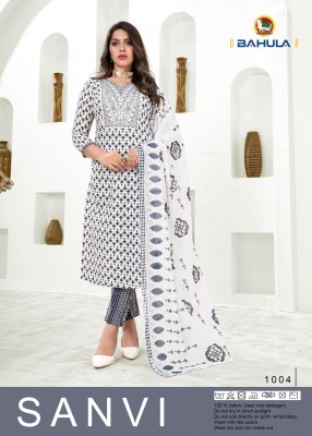 Bahula by Shanvi fancy jaipuri cotton kurti pant and dupatta catalogue at affordable rate readymade suit catalogs