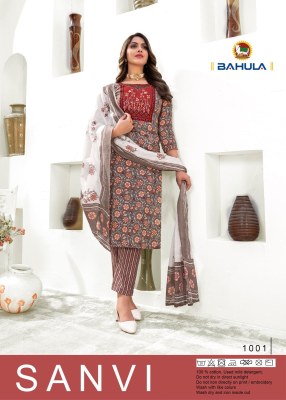 Bahula by Shanvi fancy jaipuri cotton kurti pant and dupatta catalogue at affordable rate readymade suit catalogs