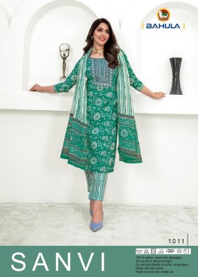 Bahula by Shanvi fancy jaipuri cotton kurti pant and dupatta catalogue at affordable rate readymade suit catalogs