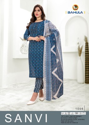 Bahula by Shanvi fancy jaipuri cotton kurti pant and dupatta catalogue at affordable rate readymade suit catalogs