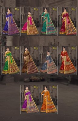 Balaji Biscuit butta by B P vol 1 pure cotton printed saree catalogue at low rate sarees catalogs