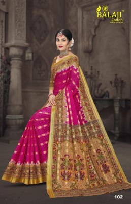 Balaji Biscuit butta by B P vol 1 pure cotton printed saree catalogue at low rate sarees catalogs