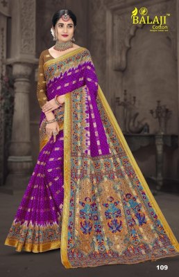 Balaji Biscuit butta by B P vol 1 pure cotton printed saree catalogue at low rate sarees catalogs