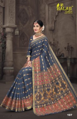 Balaji Biscuit butta by B P vol 1 pure cotton printed saree catalogue at low rate sarees catalogs