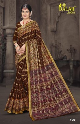 Balaji Biscuit butta by B P vol 1 pure cotton printed saree catalogue at low rate sarees catalogs