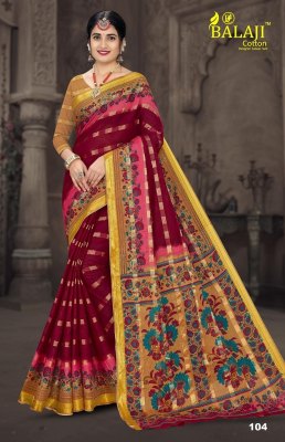 Balaji Biscuit butta by B P vol 1 pure cotton printed saree catalogue at low rate sarees catalogs