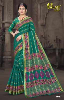 Balaji Biscuit butta by B P vol 1 pure cotton printed saree catalogue at low rate sarees catalogs