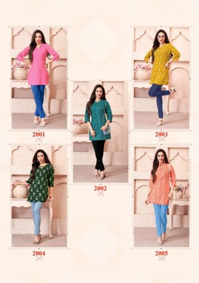 Balaji Cotton by Omisha vol 2 short cotton printed womans top catalogue at wholesale price  kurtis catalogs