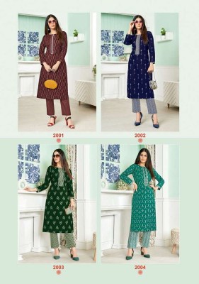 Balaji Ikkat Vol  2 Kurti With Pant set Wholesale Kurti catalogue   kurtis catalogs