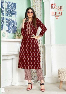 Balaji Ikkat Vol  2 Kurti With Pant set Wholesale Kurti catalogue   kurtis catalogs