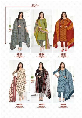 Balaji Jaipuri Vol 4 Kurti Pant With Dupatta set catalogue wholesale  kurtis catalogs