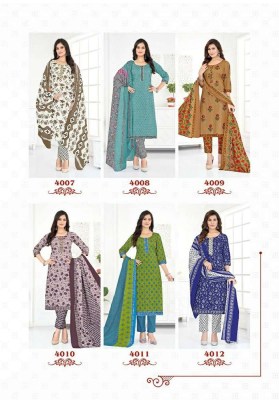 Balaji Jaipuri Vol 4 Kurti Pant With Dupatta set catalogue wholesale  kurtis catalogs