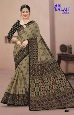 Balaji Prime Beauty Queen With Vol 4 heavy khadi printed saree catalogue at affordable rate sarees catalogs