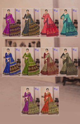 Balaji Prime Beauty Queen With Vol 4 heavy khadi printed saree catalogue at affordable rate sarees catalogs