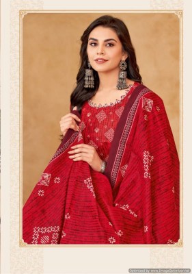 Balaji by Kumkum vol 34 pure cotton unstitched dress material catalogue at low rate salwar kameez catalogs