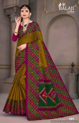 Balaji by Mysore masleen vol 1 pure cotton printed saree catalogue at low rate sarees catalogs