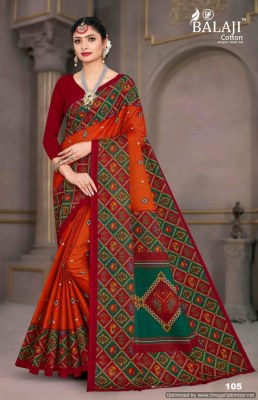 Balaji by Mysore masleen vol 1 pure cotton printed saree catalogue at low rate sarees catalogs