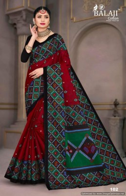 Balaji by Mysore masleen vol 1 pure cotton printed saree catalogue at low rate sarees catalogs