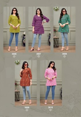 Balaji by Omisha Vol 3 fancy top with pure cotton fancy short tops catalogue at affordable rate western wear catalogs