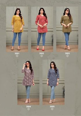 Balaji by Omisha Vol 3 fancy top with pure cotton fancy short tops catalogue at affordable rate western wear catalogs