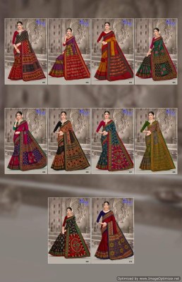 Balaji by Queen Masleen Vol 2 pure premium cotton printed fancy saree catalogue at low rate sarees catalogs