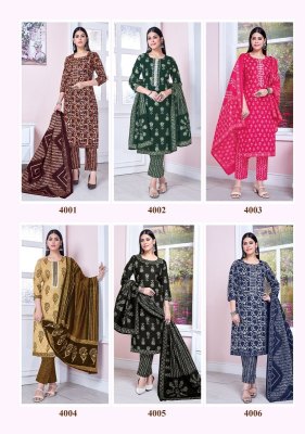 Balaji by battik art work vol 4 fancy kurti pant and dupatta  kurtis catalogs