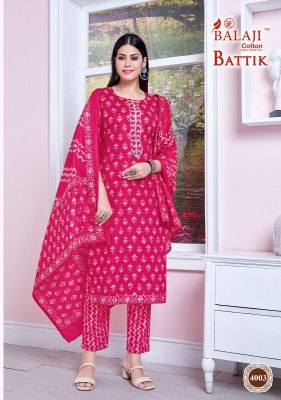 Balaji by battik art work vol 4 fancy kurti pant and dupatta  kurtis catalogs