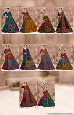 Balaji by rich Masleen vol 1 exclusive designer printed saree catalogue at low rate sarees catalogs