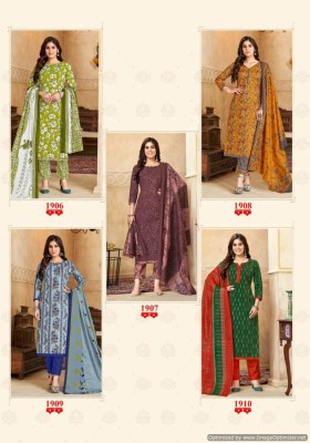 Balaji cotton by Hungama vol 19 pure cotton printed unstitched dress material catalogue at affordable rate salwar kameez catalogs