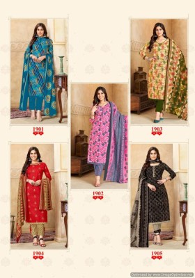 Balaji cotton by Hungama vol 19 pure cotton printed unstitched dress material catalogue at affordable rate salwar kameez catalogs