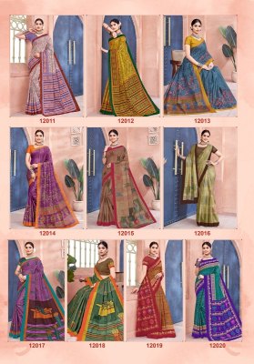 Balaji cotton by Leelavathi Vol 12 newly lunch pure cotton printed saree catalog only on amaviexpo sarees catalogs