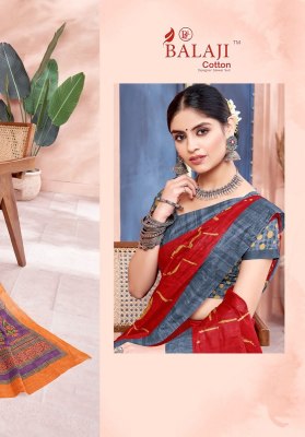 Balaji cotton by Leelavathi Vol 12 newly lunch pure cotton printed saree catalog only on amaviexpo sarees catalogs