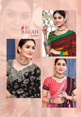 Balaji cotton by Leelavathi Vol 12 newly lunch pure cotton printed saree catalog only on amaviexpo sarees catalogs