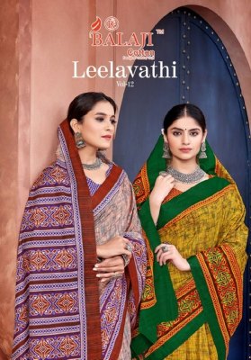 Balaji cotton by Leelavathi Vol 12 newly lunch pure cotton printed saree catalog only on amaviexpo sarees catalogs