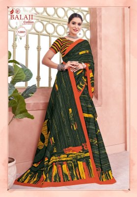 Balaji cotton by Leelavathi Vol 12 newly lunch pure cotton printed saree catalog only on amaviexpo sarees catalogs