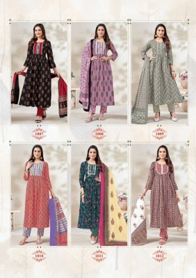 Balaji cotton by Nayra Vol 1 fancy printed flared kurti pant and dupatta catalogue at wholesale price readymade suit catalogs