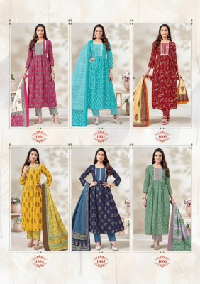 Balaji cotton by Nayra Vol 1 fancy printed flared kurti pant and dupatta catalogue at wholesale price readymade suit catalogs