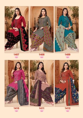 Balaji cotton by Rasberry VoL 14 pure cotton with embroidered dress material catalogue salwar kameez catalogs