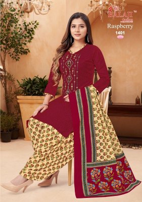 Balaji cotton by Rasberry VoL 14 pure cotton with embroidered dress material catalogue salwar kameez catalogs