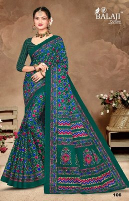 Balaji cotton by Wax Batic pure cotton printed saree catalogue at wholesale price sarees catalogs